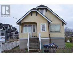 253 Boyne Street, New Westminster, Ca