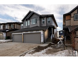 5240 Kinney PL SW Keswick Area