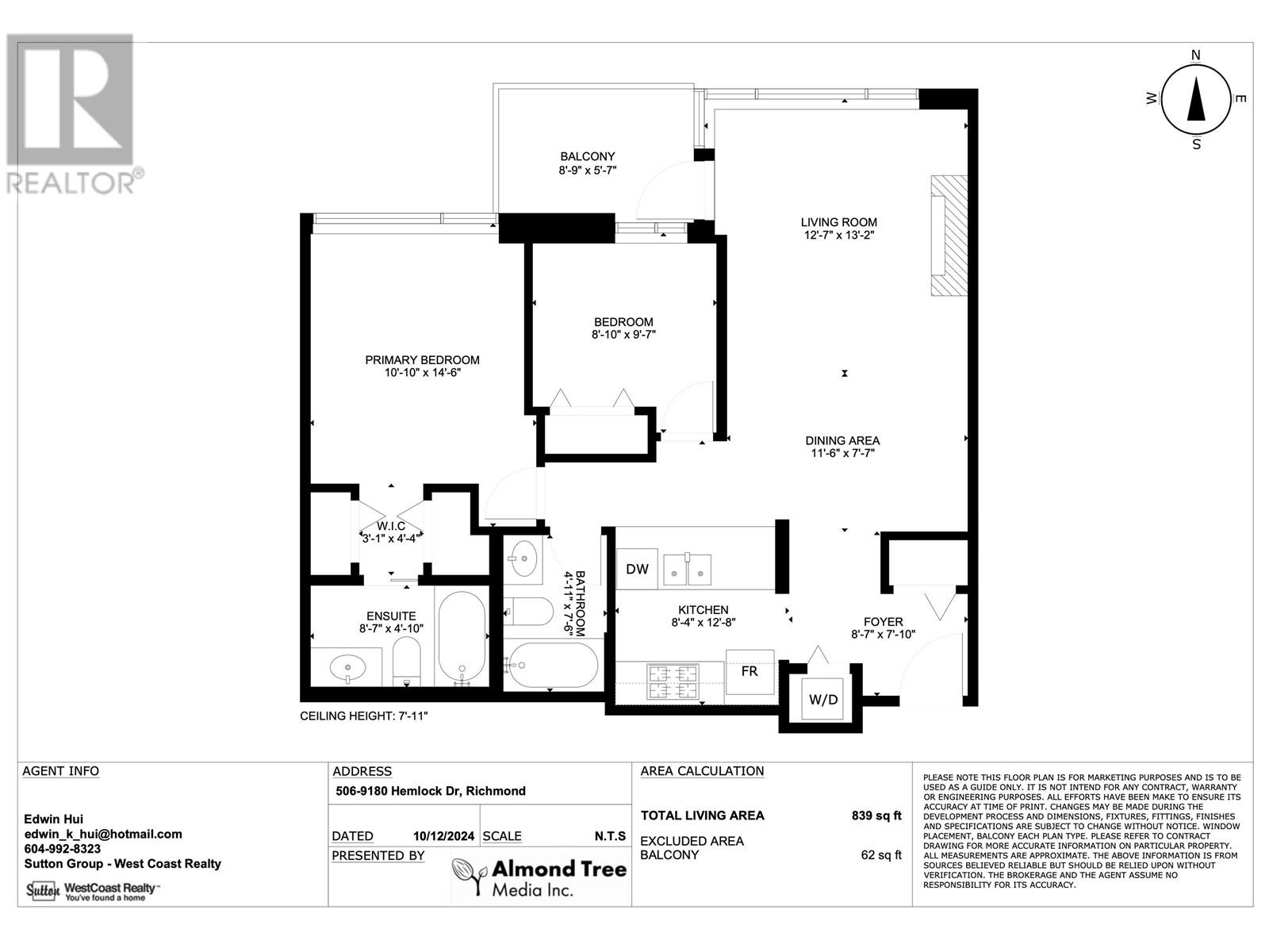 506 9180 Hemlock Drive, Richmond, British Columbia  V6Y 4J5 - Photo 25 - R2989509