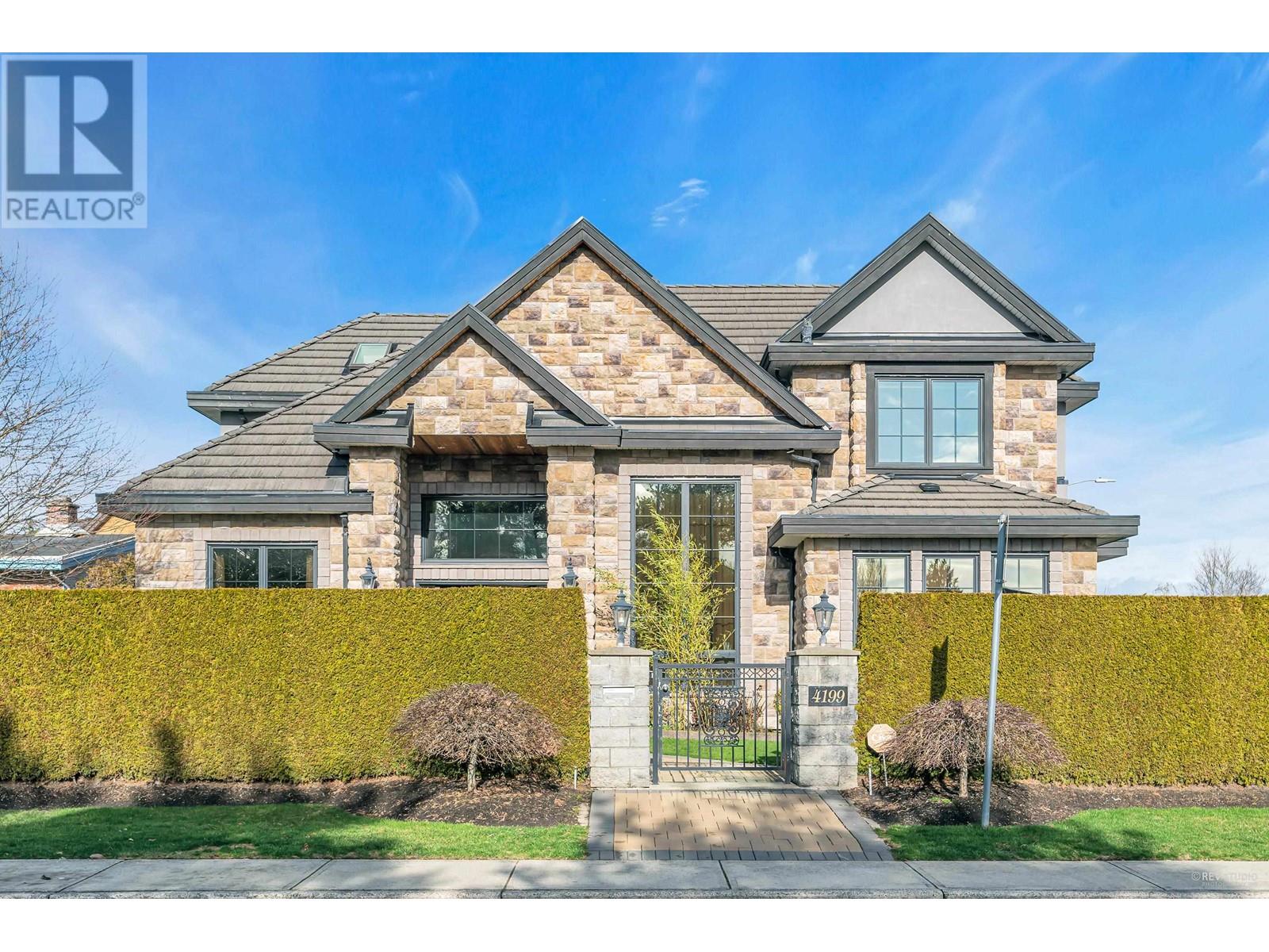 4199 Magellan Place, Richmond, British Columbia  V7C 4M7 - Photo 26 - R2839494