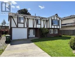 6551 AZURE ROAD, Richmond, British Columbia