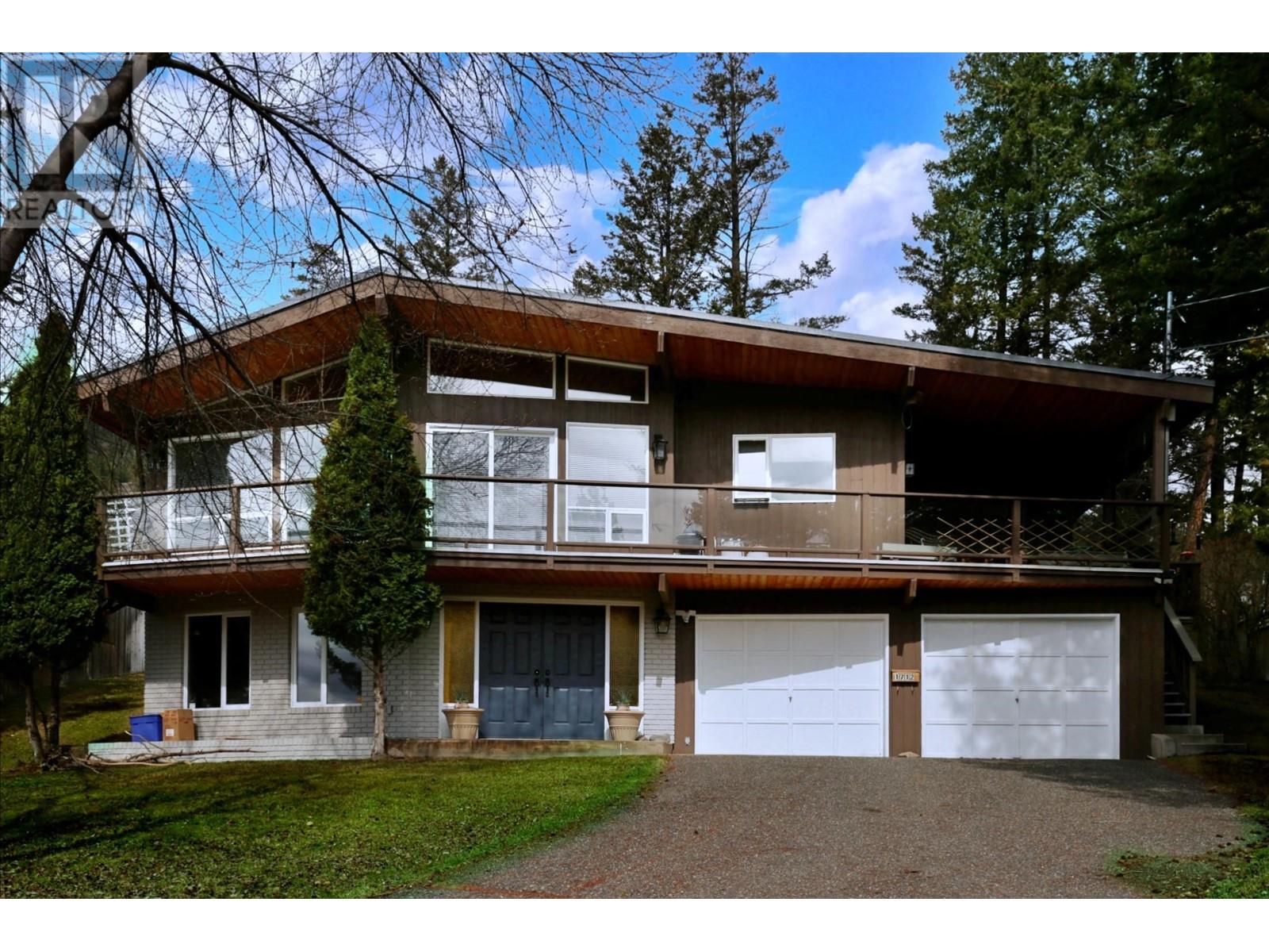 Property at 1712 SIGNAL POINT ROAD image 1