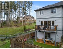 1240 Solstice Cres Westhills, Langford, Ca