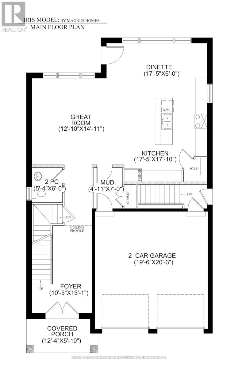 64 Allister Lot 99 Drive, Middlesex Centre, Ontario  N0L 1R0 - Photo 2 - X10405586