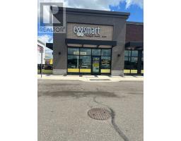 2 - 8235 FINANCIAL DRIVE