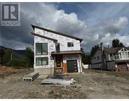 203 Macdonald Rd Lake Cowichan