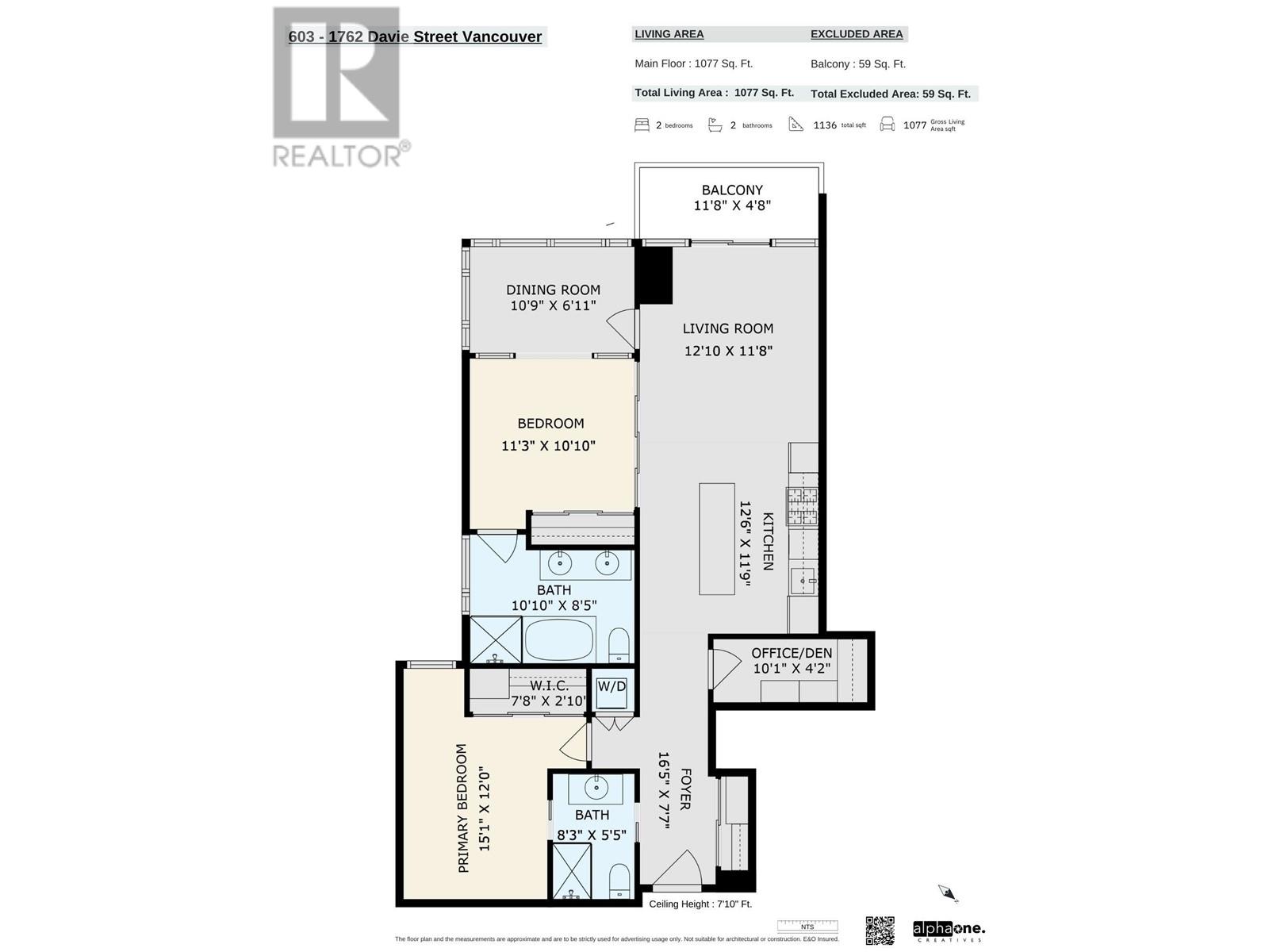 603 1762 Davie Street, Vancouver, British Columbia  V6G 1W2 - Photo 40 - R2986759