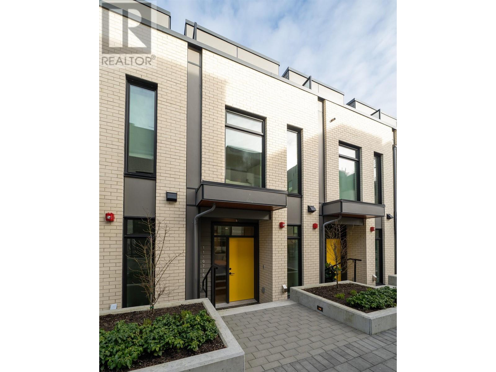11 6778 Oak Street, Vancouver, British Columbia  V6P 0L2 - Photo 27 - R2959239