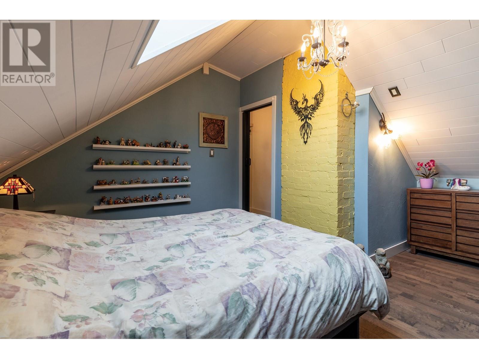 2212 Brookmount Avenue, Coquitlam, British Columbia  V3J 6V5 - Photo 23 - R2989260