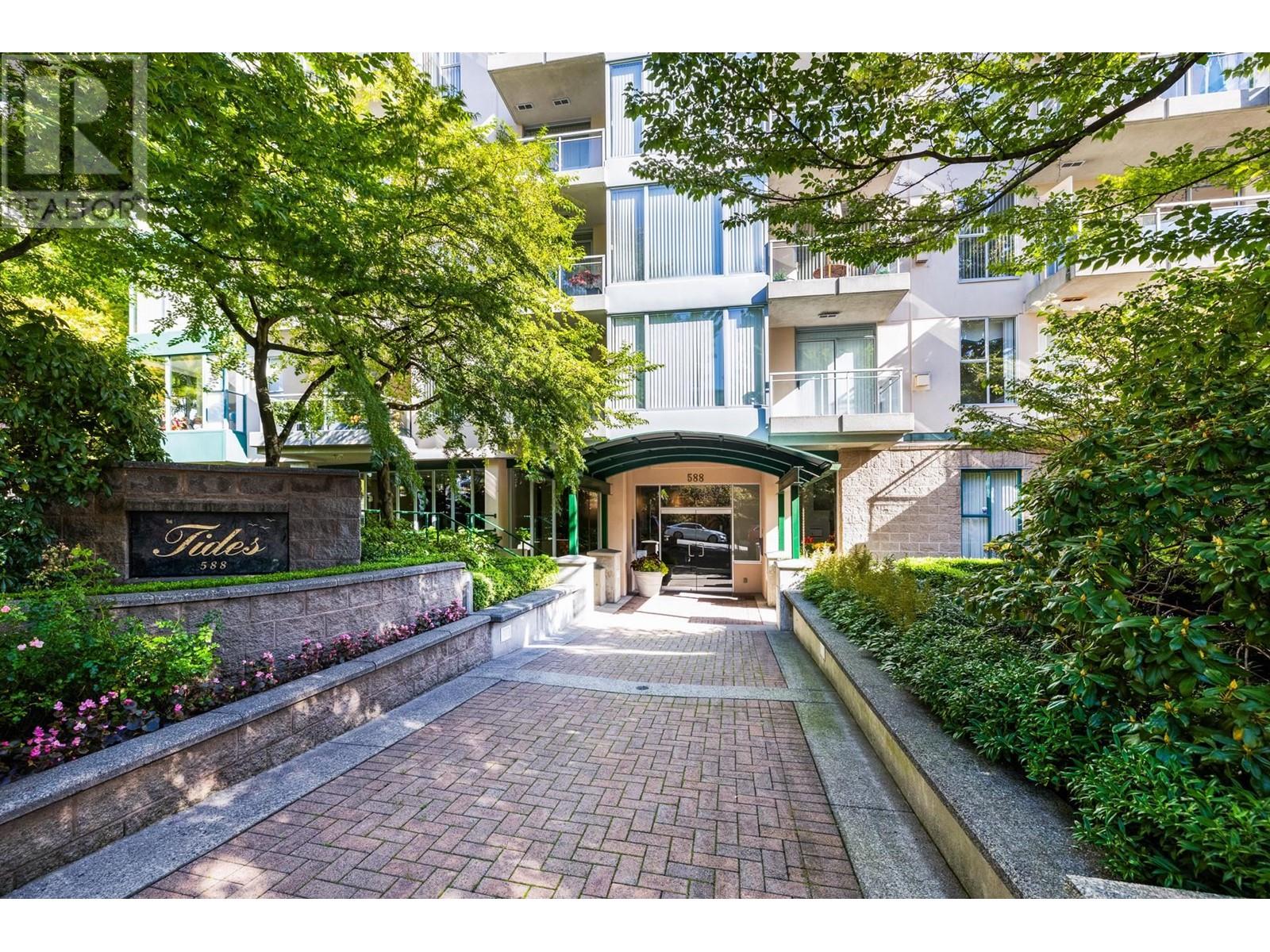 201 588 16th Street, West Vancouver, British Columbia  V7V 3R7 - Photo 22 - R2970780