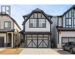 135 Masters Heights SE Mahogany