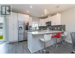 2815 Meridian Ave, Langford property photo listing 994548 for sale