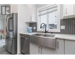 2815 Meridian Ave, Langford property photo listing 994548 for sale