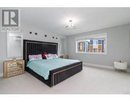2815 Meridian Ave, Langford property photo listing 994548 for sale