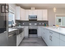2815 Meridian Ave, Langford property photo listing 994548 for sale