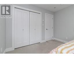 2815 Meridian Ave, Langford property photo listing 994548 for sale