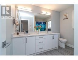 2815 Meridian Ave, Langford property photo listing 994548 for sale
