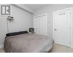 2815 Meridian Ave, Langford property photo listing 994548 for sale