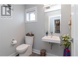 2815 Meridian Ave, Langford property photo listing 994548 for sale