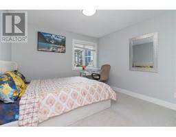 2815 Meridian Ave, Langford property photo listing 994548 for sale