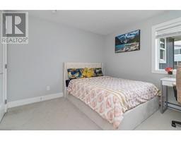 2815 Meridian Ave, Langford property photo listing 994548 for sale