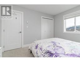 2815 Meridian Ave, Langford property photo listing 994548 for sale
