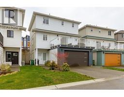 2815 Meridian Ave, Langford property photo listing 994548 for sale