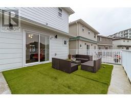 2815 Meridian Ave, Langford property photo listing 994548 for sale