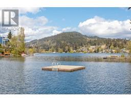 2815 Meridian Ave, Langford property photo listing 994548 for sale