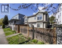 2245 DUNDAS STREET, Vancouver, British Columbia