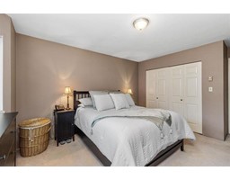13 32752 4TH AVENUE, Mission property photo listing R2986942 for sale