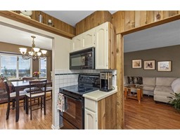 13 32752 4TH AVENUE, Mission property photo listing R2986942 for sale