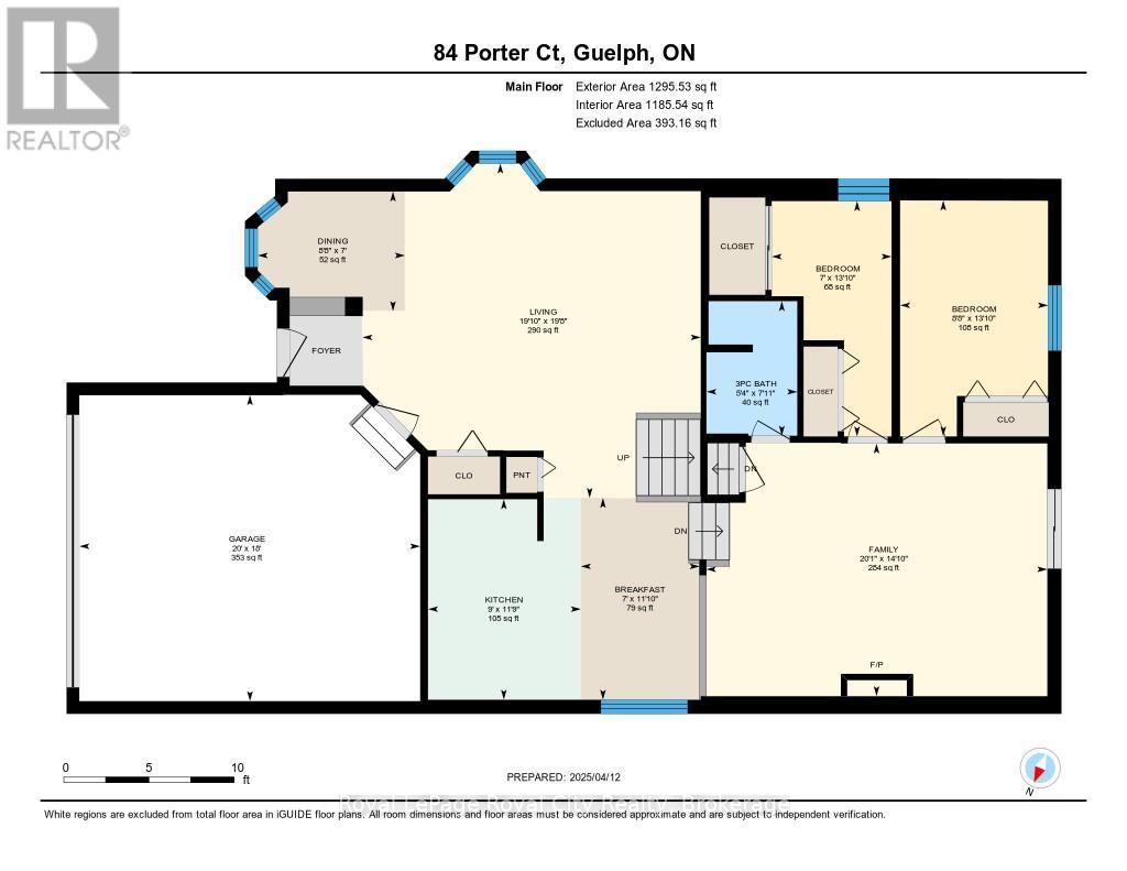 84 Porter Court, Guelph, Ontario  N1L 1L8 - Photo 30 - X12060671