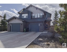 720 CHARLESWORTH WY SW, edmonton, Alberta