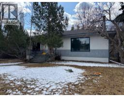 2111 Halifax Crescent NW Banff Trail