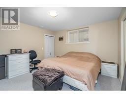 935 FOSTER AVENUE, Coquitlam property photo listing R2985844 for sale