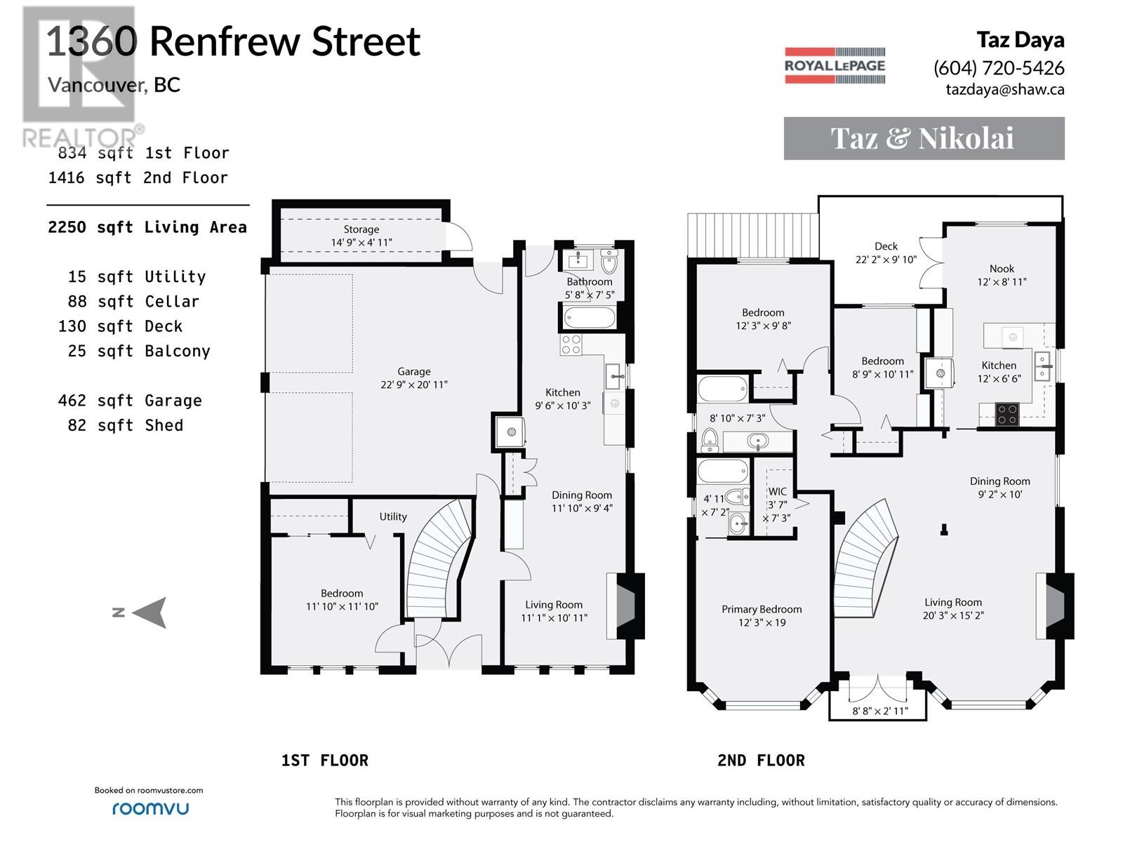 1360 Renfrew Street, Vancouver, British Columbia  V5K 4C4 - Photo 23 - R2989647