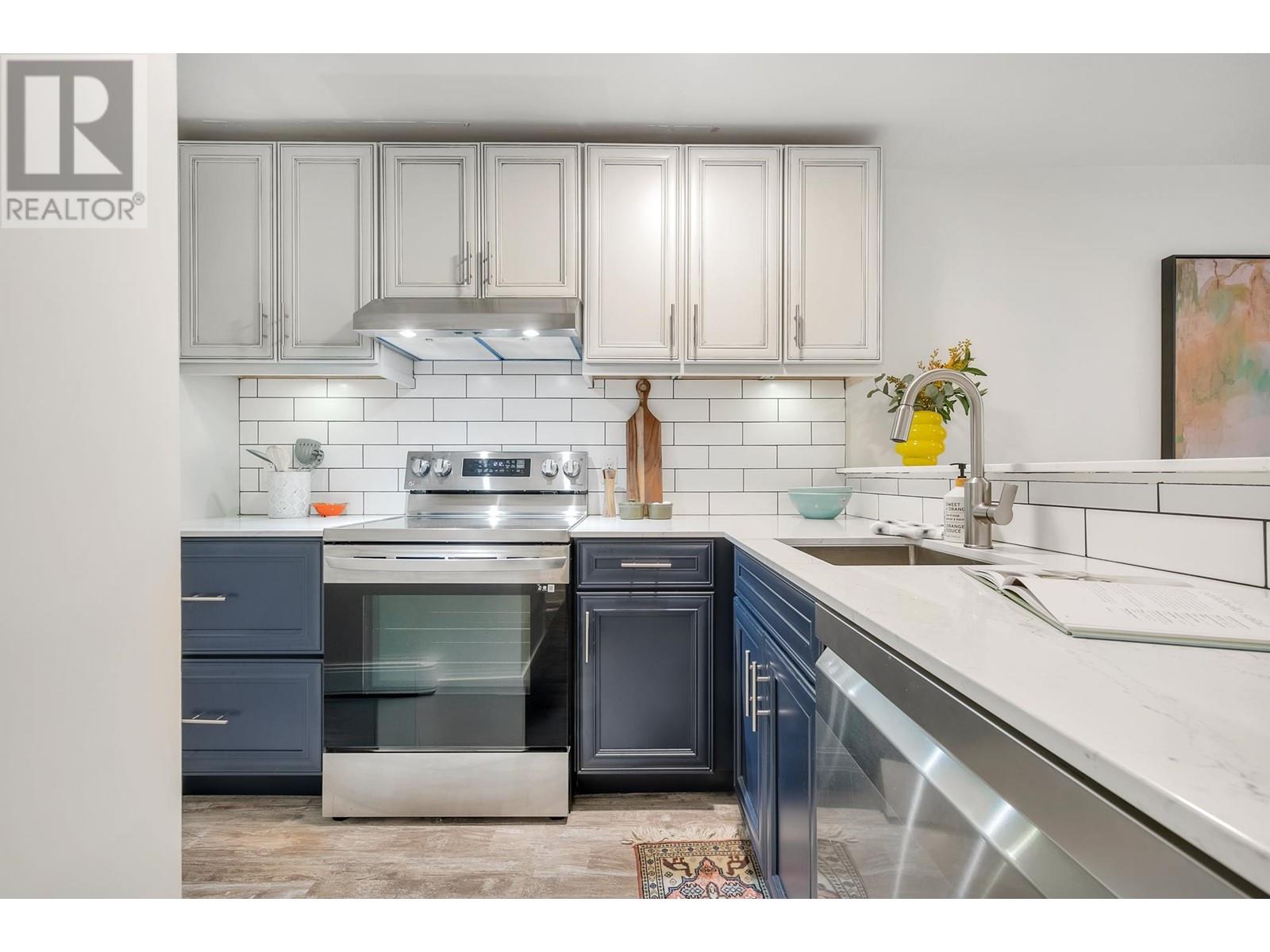 Property at 206 1399 BARCLAY STREET image 4