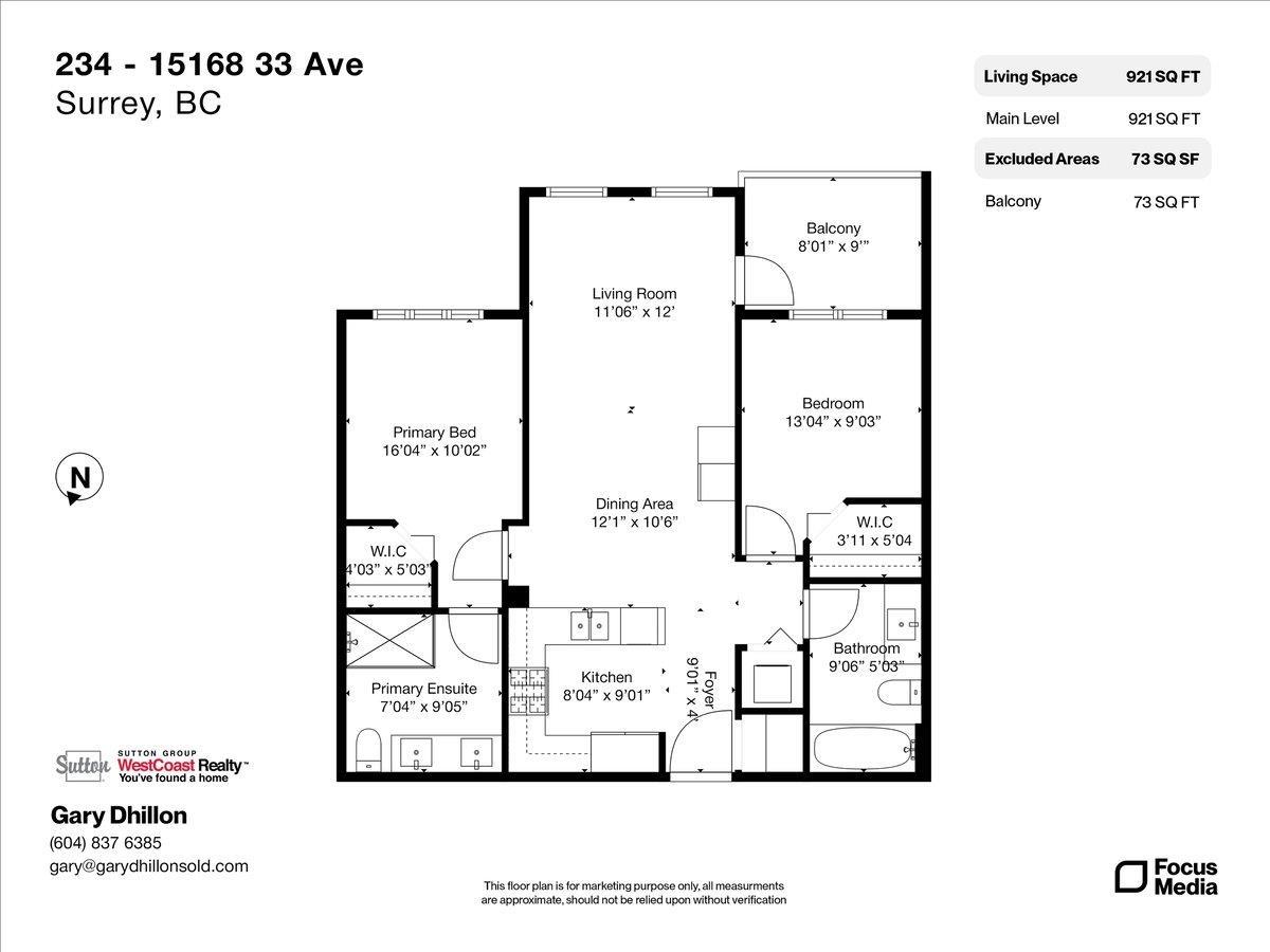 234 15168 33 Avenue, Surrey, British Columbia  V3Z 0N7 - Photo 34 - R2987913