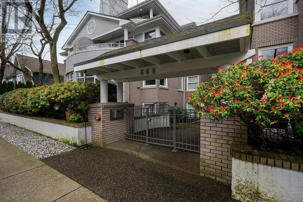 305 668 W 16 Avenue, Vancouver, British Columbia  V5Z 1S6 - Photo 20 - R2989752