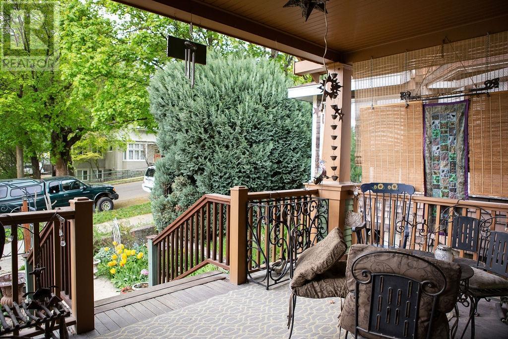 516 Silica Street, Nelson, British Columbia  V1L 4M9 - Photo 5 - 10337066