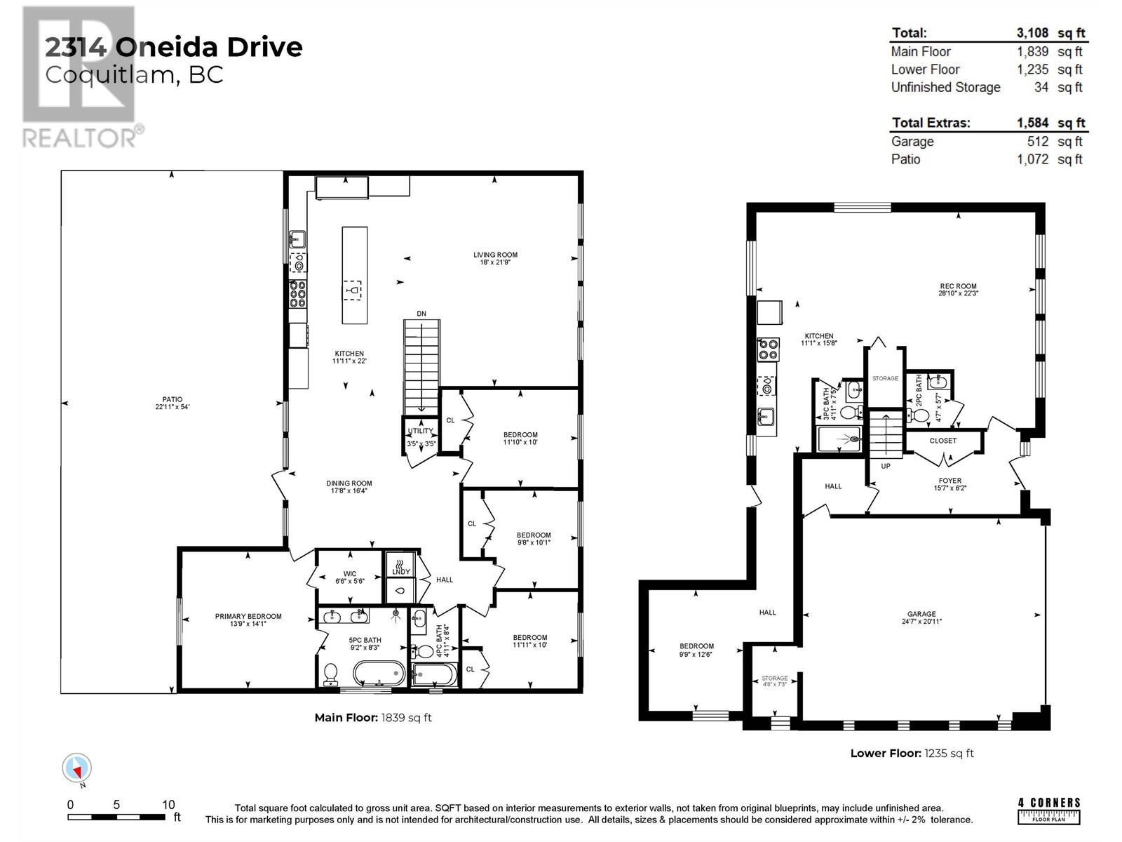 2314 Oneida Drive, Coquitlam, British Columbia  V3J 7A8 - Photo 32 - R2989773
