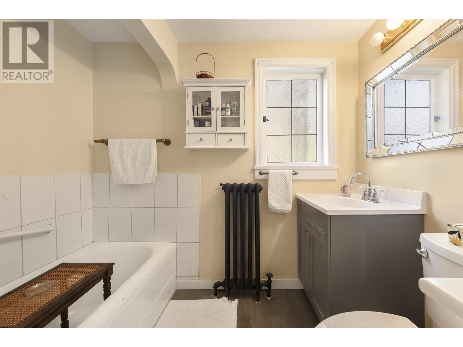 2441 Nelson Avenue, West Vancouver, British Columbia  V7V 2R3 - Photo 20 - R2986769