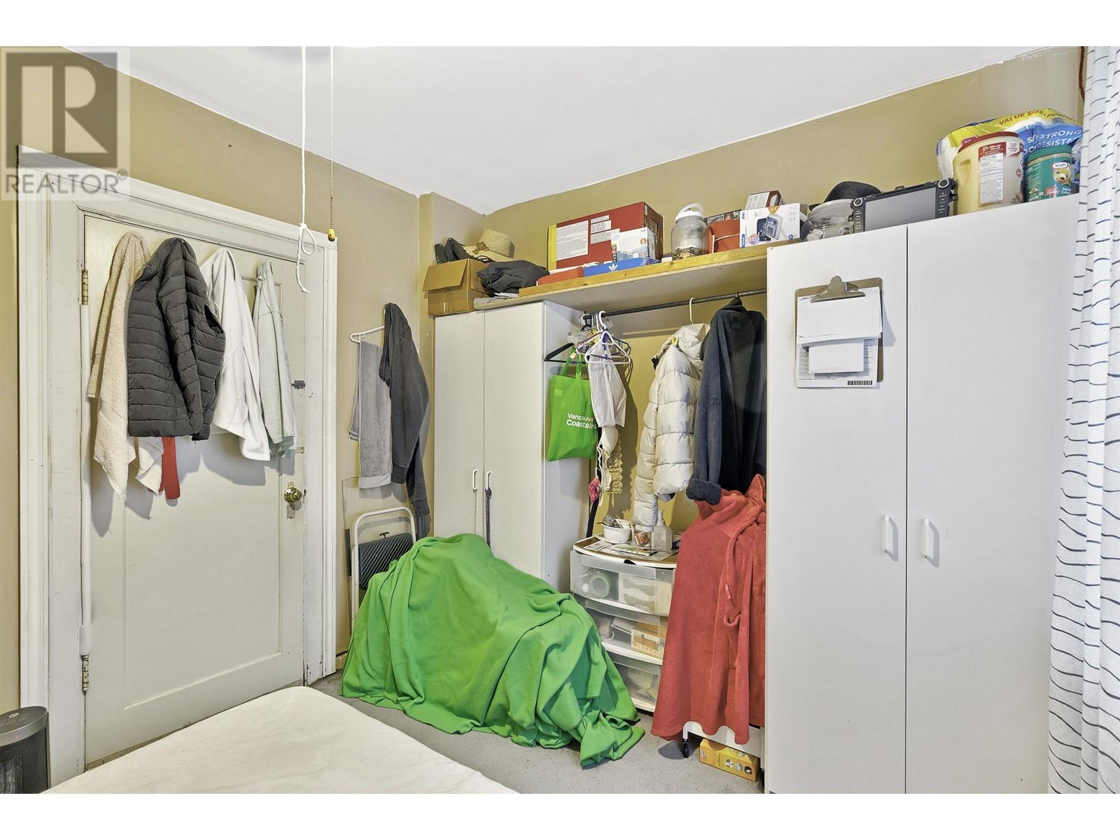 461 Rousseau Street, New Westminster, British Columbia  V3L 3R4 - Photo 9 - R2989749