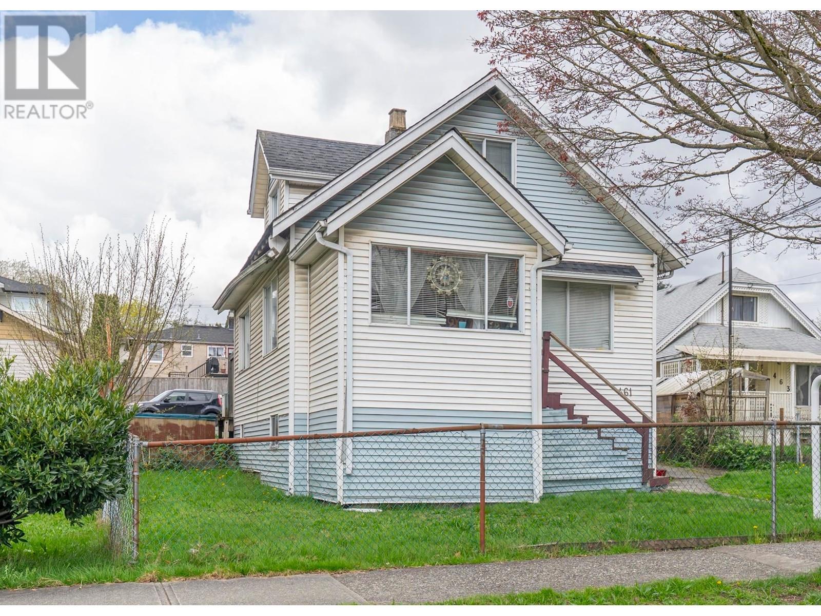 461 Rousseau Street, New Westminster, British Columbia  V3L 3R4 - Photo 2 - R2989749