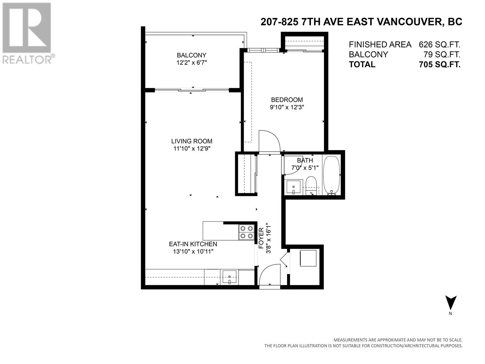 207 825 E 7th Avenue, Vancouver, British Columbia  V5T 1P4 - Photo 23 - R2989840