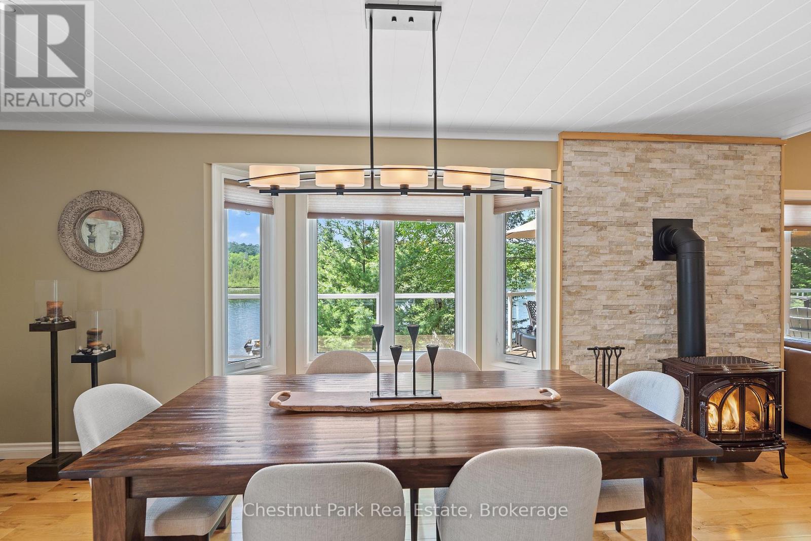 276 Wurm Road, Magnetawan, Ontario  P0A 1P0 - Photo 9 - X12081468
