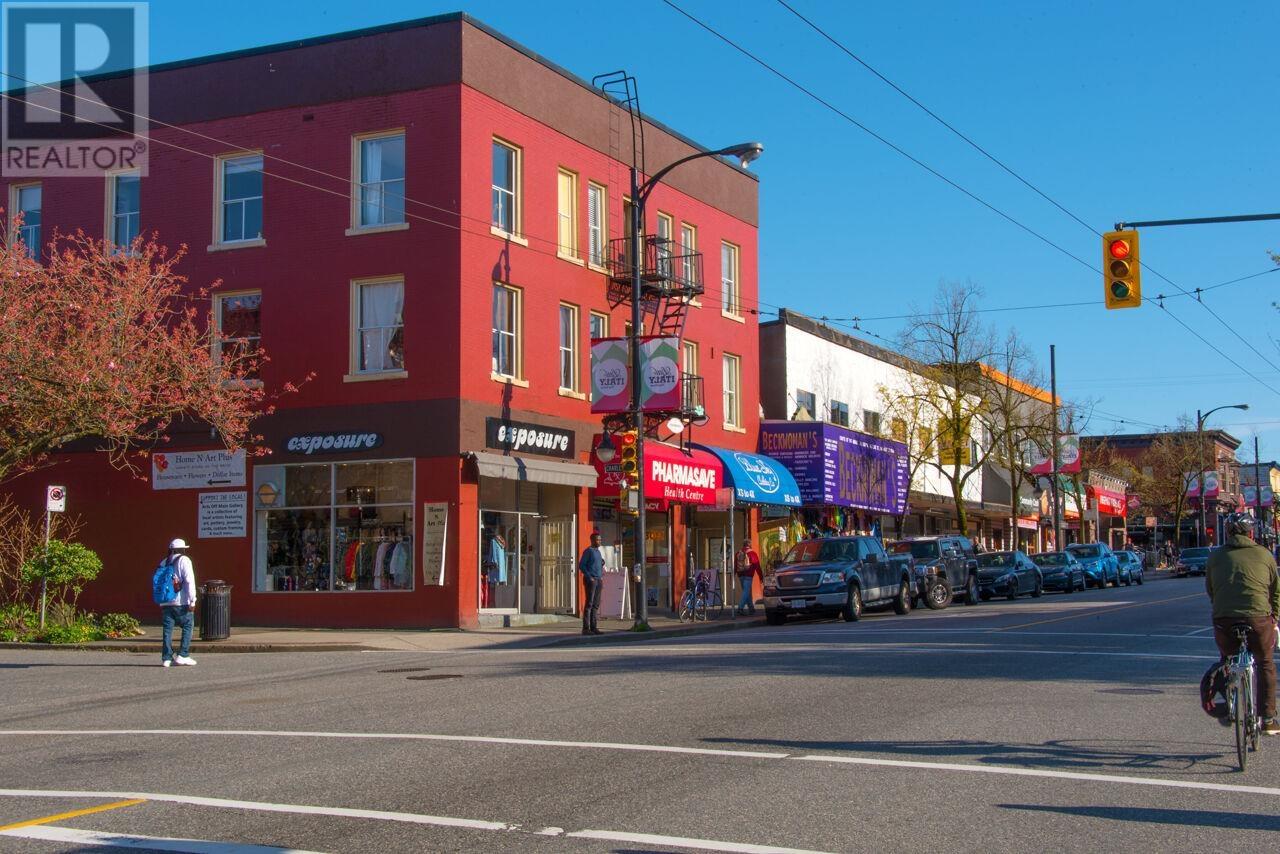205 1429 E 4th Avenue, Vancouver, British Columbia  V5N 1J6 - Photo 38 - R2989943