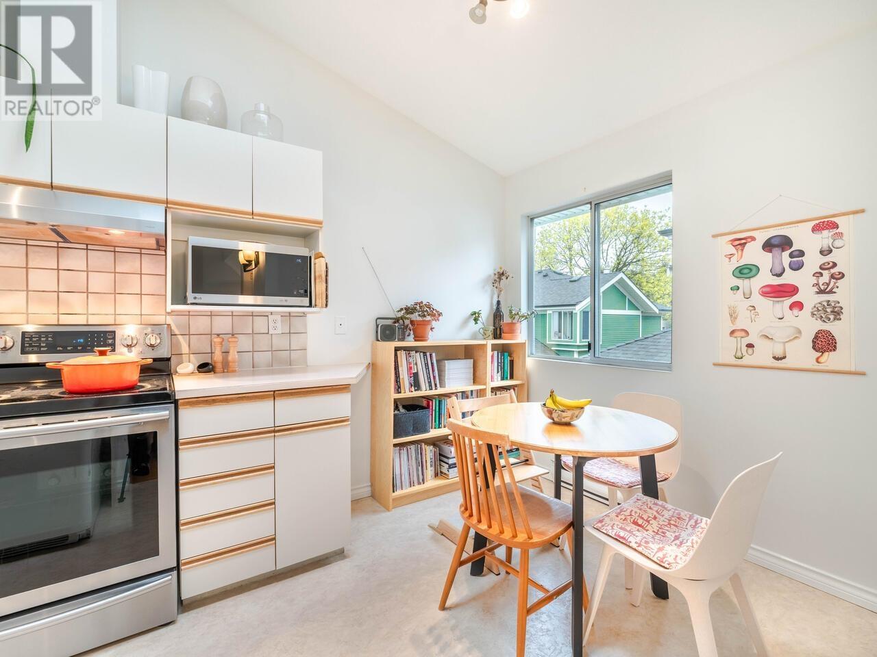 5 43 E 20th Avenue, Vancouver, British Columbia  V5V 5C6 - Photo 14 - R2989989