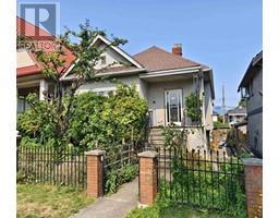 1349 E 14TH AVENUE